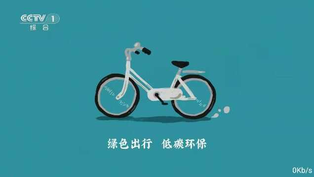 小丁TV电视端app免费版图片1