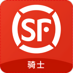 顺丰骑士客户端