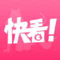 快看视频粉色版最新版v1.1.9