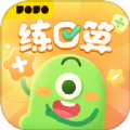 叫叫练口算APP v4.21.0