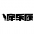 库乐屋app v1.0.2