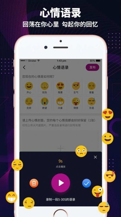 龙物视频