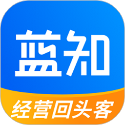 蓝知最新版