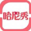 哈尼秀直播最新版v2.2.3