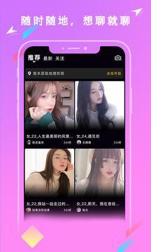 快猫vlog最新版