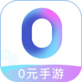 0元手游APP v1.3.1-R4232