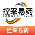 控采易药app v3.0.1