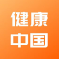 健康中国三农版app v5.2.1