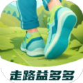 走路益多多APP v2.0.1