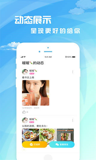 茶馆儿轻量版