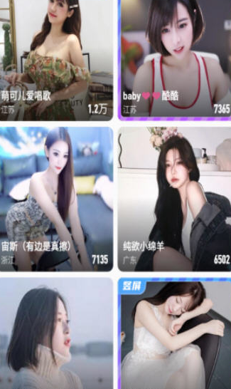 txvlogcom糖心轻量版