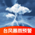 台风精准速报KX软件 v2.1.1