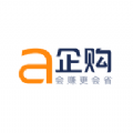 A企购app v0.0.26
