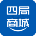 四局商城app v1.0.0