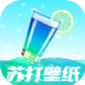 苏打壁纸APP v1.0.0
