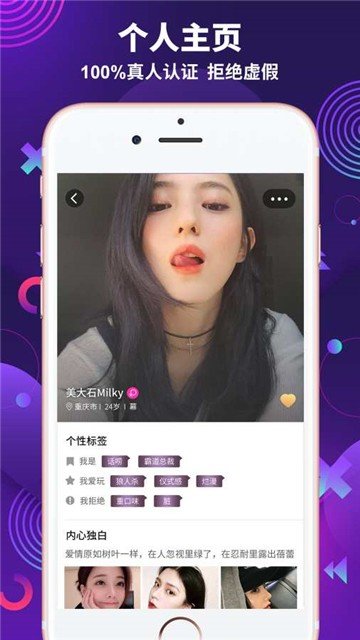 极乐园黑标版