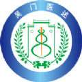 吴门医述APP v1.0.02