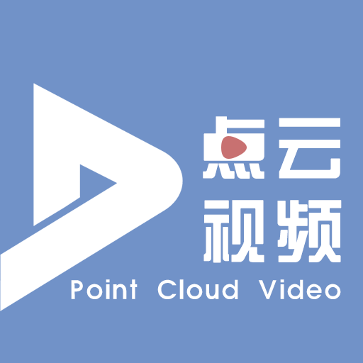 点云视频v1.5
