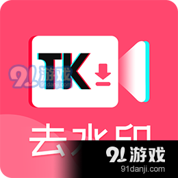 果果短视频极速版v2.11