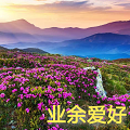 业余影仓APP v5.0.23