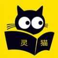 灵猫看看APP v2.3.9