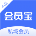 小店会员宝app v1.0