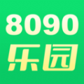 8090乐园app v1.1