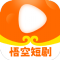 悟空短剧APP v1.0.2