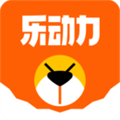 乐动力最新版