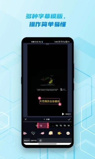 脑医汇app下载