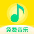 动听免费音乐APP v1.0.0