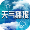 今日天气播报app v1.0.2
