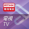 rthk电视app v3.0.4