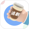 咖啡播放器app v1.1