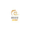 信驰机电app v1.5