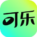可乐短剧APP v1.0.0