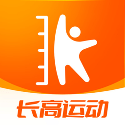 天天长高app手机版