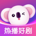 考拉爱刷软件 v4.9.50