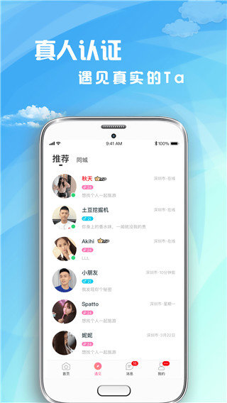茶馆儿轻量版
