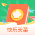 快乐天菜app v1.0.1