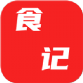食记菜谱app v1.0.0