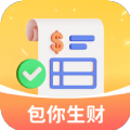 包你生财APP v1.0.1