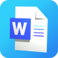 免费word办公文档助手app v1.0.1