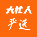 大忙人严选APP v1.0.6