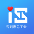 深i工app v0.0.1