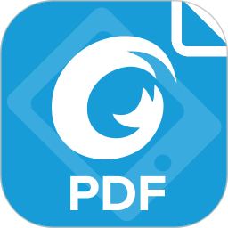 福昕pdf阅读器手机版