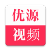 优源视频v1.10