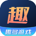 趣多游戏盒子官方 v3.6.10
