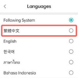 taptap国际版截图