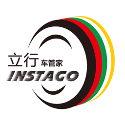 立行车管家app